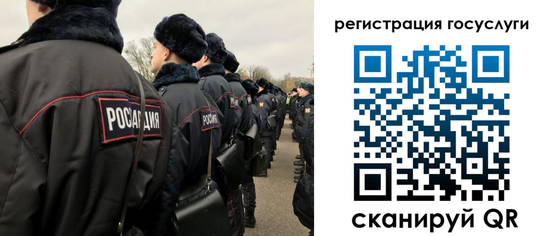 временная регистрация гарантия в Сальске